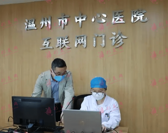 溫州市中心醫(yī)院整形科