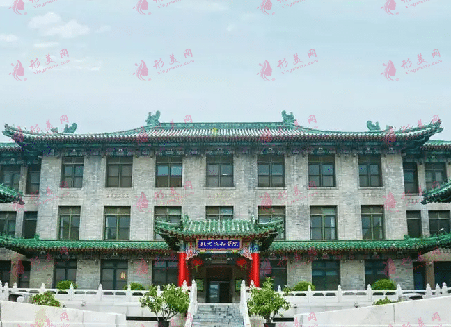 北京協(xié)和醫(yī)院熱瑪吉多少錢？醫(yī)生簡介+熱瑪吉價格表展示