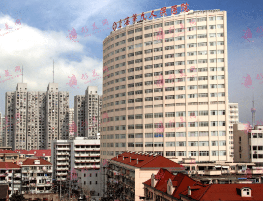 上海第九人民醫(yī)院矯正牙齒要多少錢？掛什么科？價格表