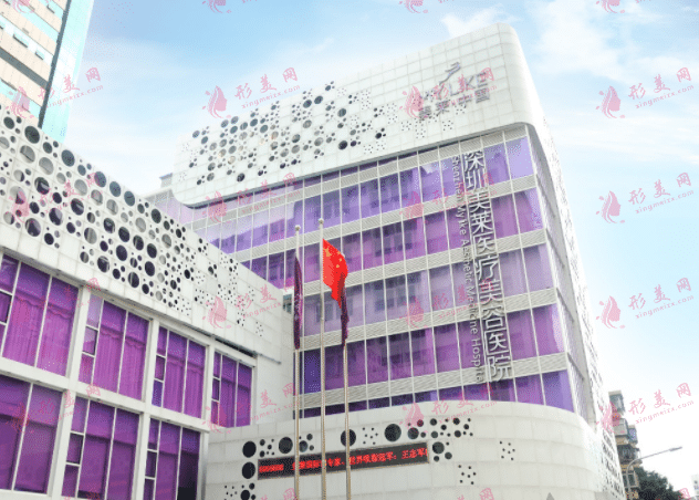 深圳硅膠豐胸正規(guī)醫(yī)院排行，出爐2022年較新（強(qiáng)推美萊）！