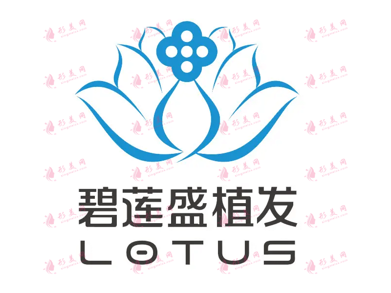 杭州碧蓮盛植發(fā)醫(yī)院