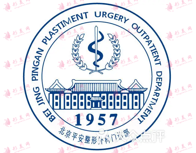 北京八大處隆胸哪個效果好？李發(fā)成、欒杰等大咖上榜！