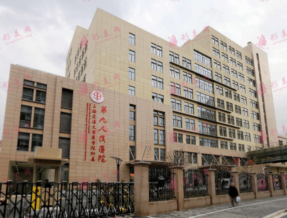 上海九院整形醫(yī)生排名，蘇薇潔、武曉軍等都是憑實(shí)力說話