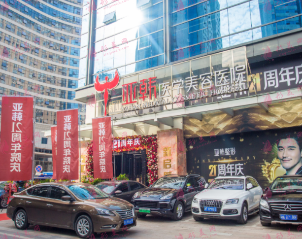 長沙醫(yī)美排行榜更新，精心整理了這幾家實(shí)力整形機(jī)構(gòu)
