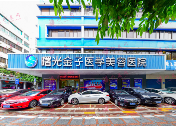 佛山整形醫(yī)院哪家醫(yī)院好？排行榜醫(yī)院盤點