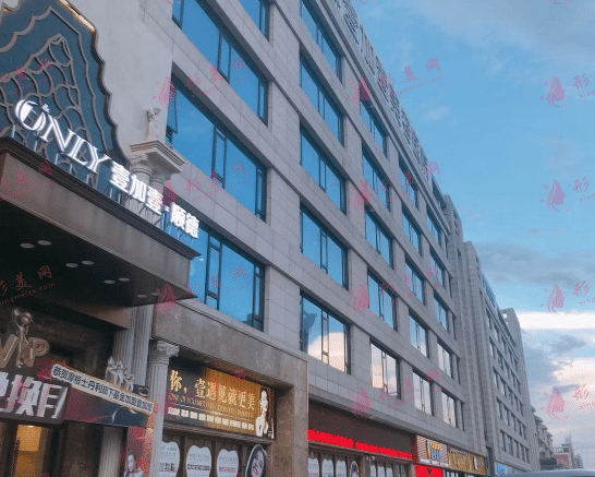 佛山順德壹加壹整形美容醫(yī)院 佛山順德壹加壹整形美容醫(yī)院