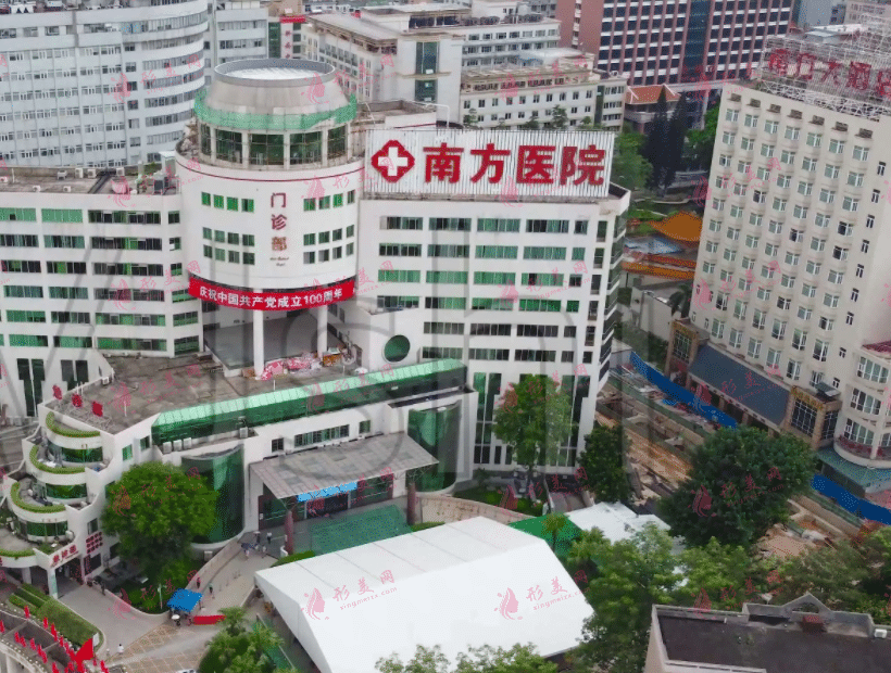 廣州南方醫(yī)院整形外科除皺價格表|技術(shù)怎么樣？附醫(yī)生簡介