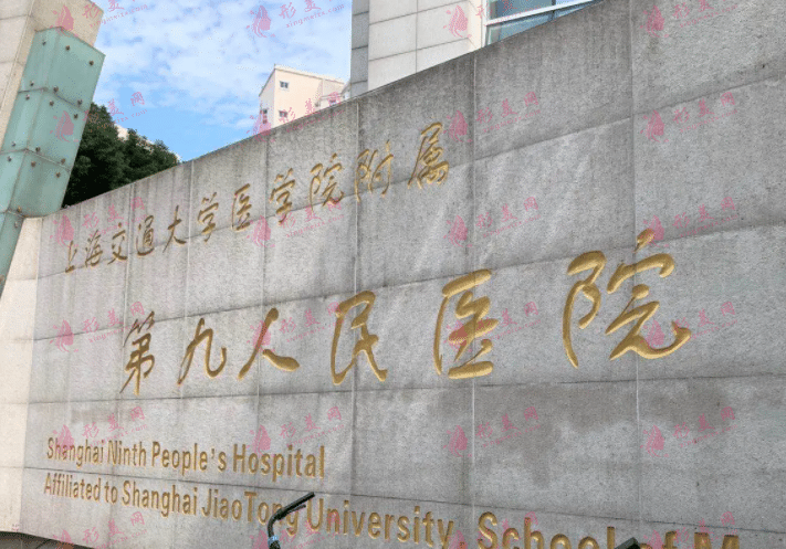 上海九院pk北京八大處多方面比較,你覺得誰(shuí)更好？