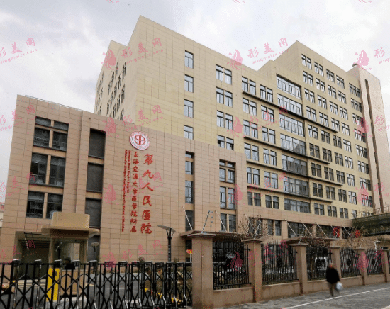 上海九院面部提升除皺專家名單曝光，金云波、林曉曦,實力在線！