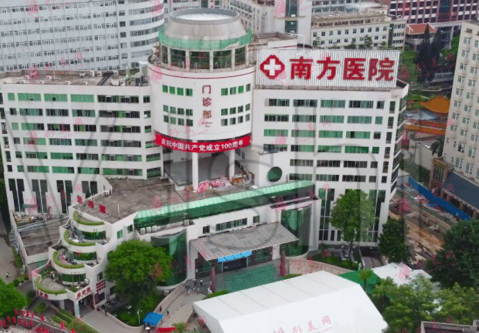 南方醫(yī)科大學(xué)南方醫(yī)院整形美容外科 南方醫(yī)科大學(xué)南方醫(yī)院整形美容外科