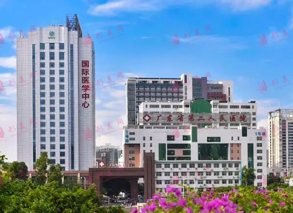 廣東省第二人民醫(yī)院整形美容激光中心 廣東省第二人民醫(yī)院整形美容激光中心