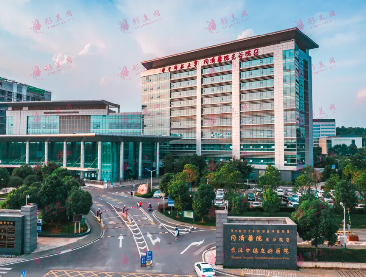 武漢同濟(jì)醫(yī)院整形外科 武漢同濟(jì)醫(yī)院整形外科
