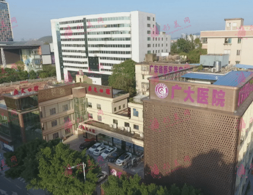 廣州廣大整形美容醫(yī)院