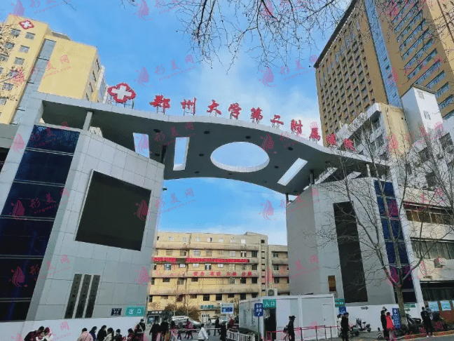 鄭州大學(xué)第二附屬醫(yī)院整形外科 鄭州大學(xué)第二附屬醫(yī)院整形外科