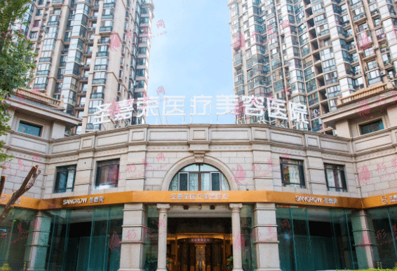 北京圣嘉榮整形醫(yī)院 北京圣嘉榮整形醫(yī)院