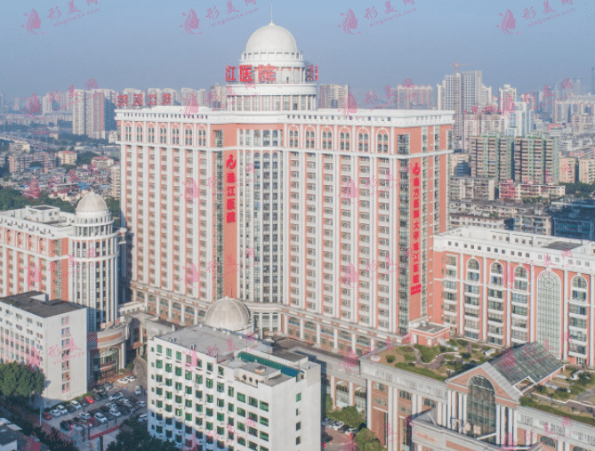 廣州南方珠江醫(yī)院整形外科 廣州南方珠江醫(yī)院整形外科