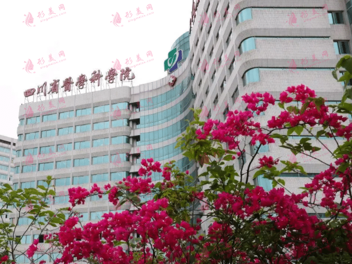 四川省人民醫(yī)院整形外科