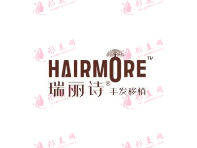 瑞麗詩植發(fā)