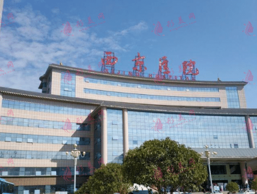 西安西京醫(yī)院植發(fā)科