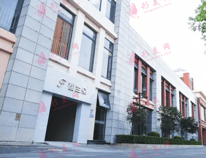 上海馥蘭朵醫(yī)療美容診所 上海馥蘭朵醫(yī)療美容診所