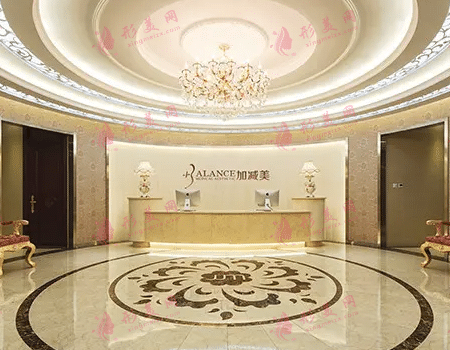 北京加減美醫(yī)療美容門診部 北京加減美醫(yī)療美容門診部