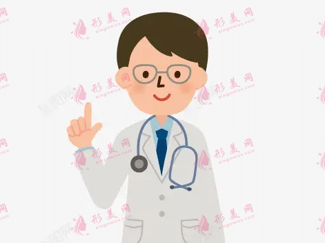 上海第九院雙眼皮專家排名推薦,張余光、蘇薇潔預(yù)約流程