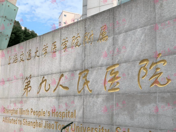 2022上海九院脂肪填充醫(yī)生推薦，張璐、曹衛(wèi)剛、謝峰等誰更強！