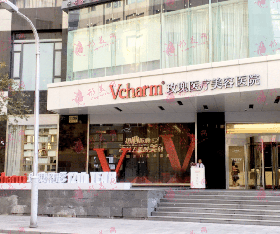 上海玫瑰醫(yī)療美容醫(yī)院 上海玫瑰醫(yī)療美容醫(yī)院