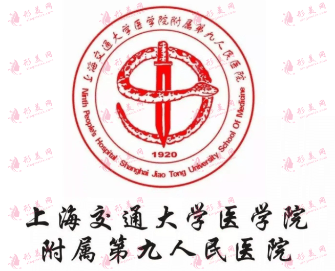 上海假體隆胸哪家醫(yī)院好？九院、華美、時(shí)光等排行實(shí)力上榜