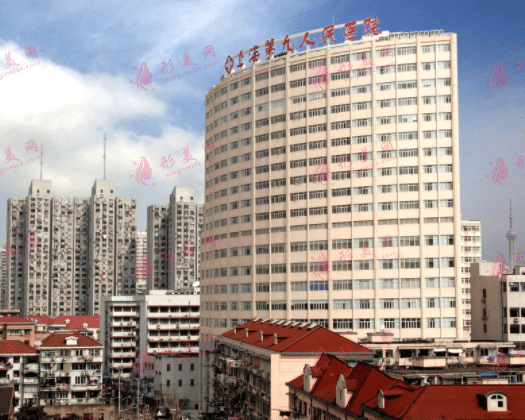 九院植發(fā)多少錢一個(gè)單位？預(yù)約掛什么科？吳巍醫(yī)生簡介