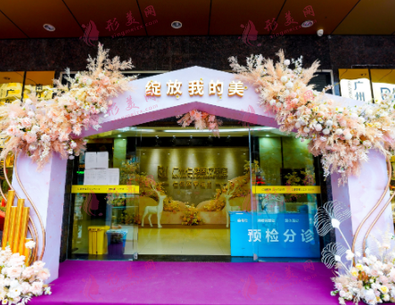 廣州仁健植發(fā) 廣州仁健植發(fā)