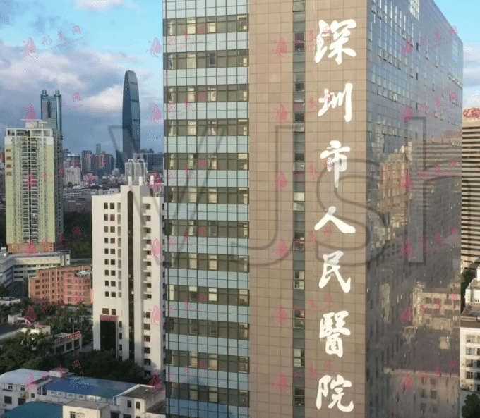 深圳市人民醫(yī)院整形外科 深圳市人民醫(yī)院整形外科