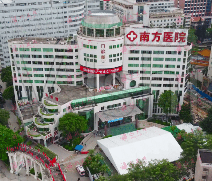 南方醫(yī)科大學南方醫(yī)院整形科