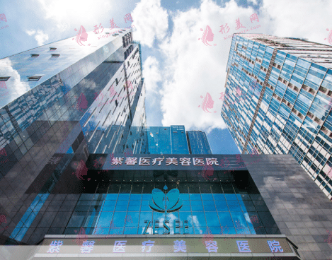 廣州紫馨整形醫(yī)院 廣州紫馨整形醫(yī)院