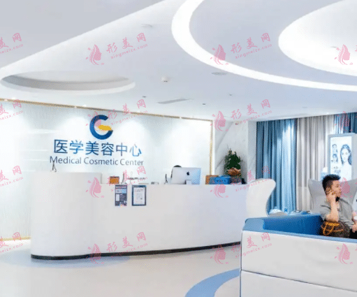 廣州高尚醫(yī)療美容 廣州高尚醫(yī)療美容