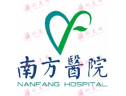 南方醫(yī)科大學(xué)南方醫(yī)院植發(fā)怎么樣