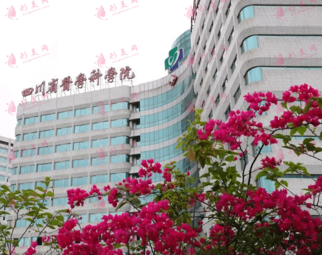 四川省人民醫(yī)院整形外科 四川省人民醫(yī)院整形外科