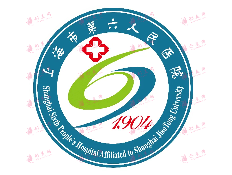 上海市第六人民醫(yī)院口腔科怎么樣？附口腔整形價(jià)格表