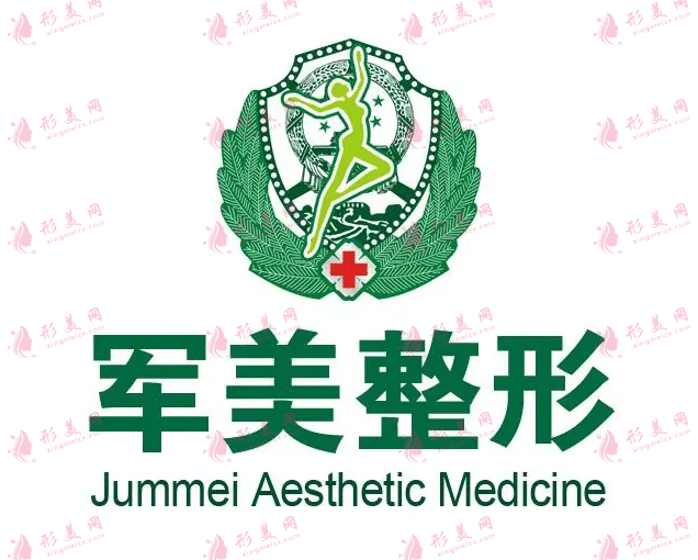 王世虎醫(yī)生—廣州軍美整形醫(yī)院 王世虎醫(yī)生—廣州軍美整形醫(yī)院