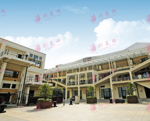 上海首爾麗格整形醫(yī)院 上海首爾麗格整形醫(yī)院