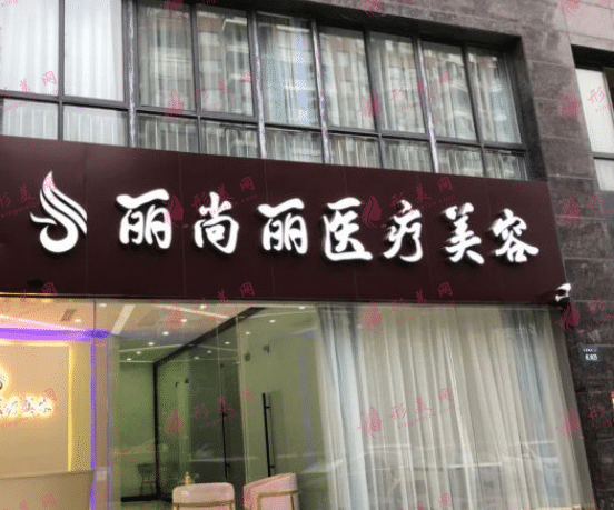 杭州正規(guī)整形醫(yī)院排行榜新鮮出爐！杭州整形技術(shù)哪家強(qiáng)？