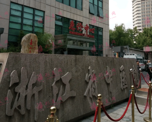浙江省中醫(yī)院整形科 浙江省中醫(yī)院整形科