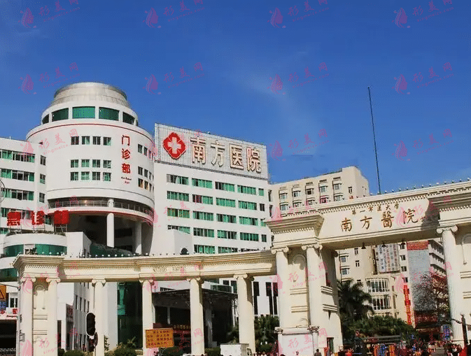 南方醫(yī)科大學(xué)南方醫(yī)院整形外科 南方醫(yī)科大學(xué)南方醫(yī)院整形外科