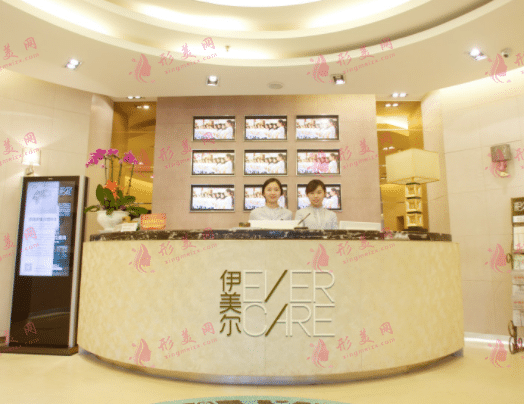 濟(jì)南伊美爾整形美容醫(yī)院