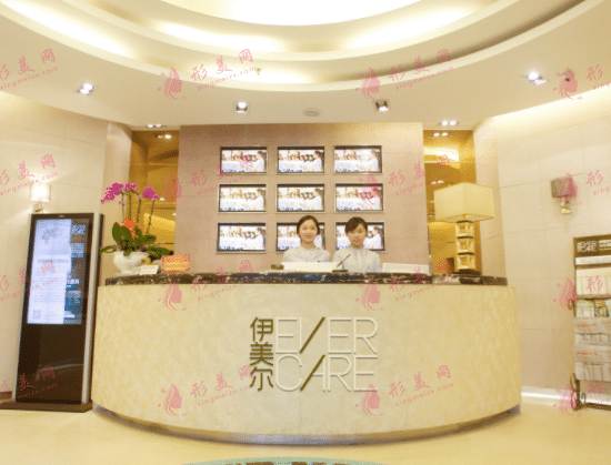 濟(jì)南伊美爾整形醫(yī)院