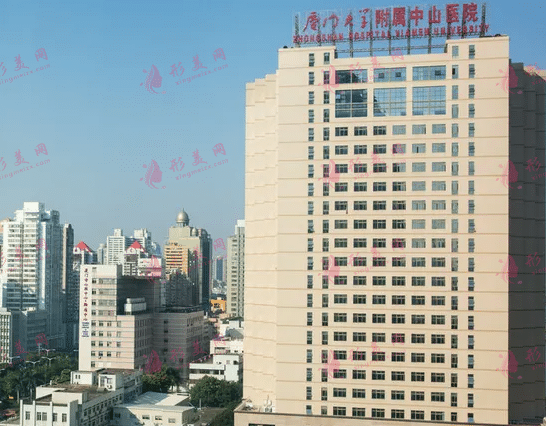 廈門大學附屬中山醫(yī)院植發(fā)中心 廈門大學附屬中山醫(yī)院植發(fā)中心