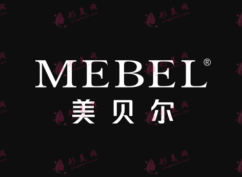 美貝爾醫(yī)療美容