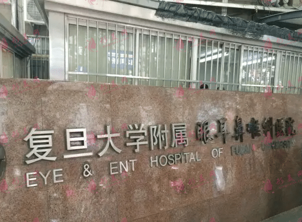 上海耳鼻喉醫(yī)院整形外科