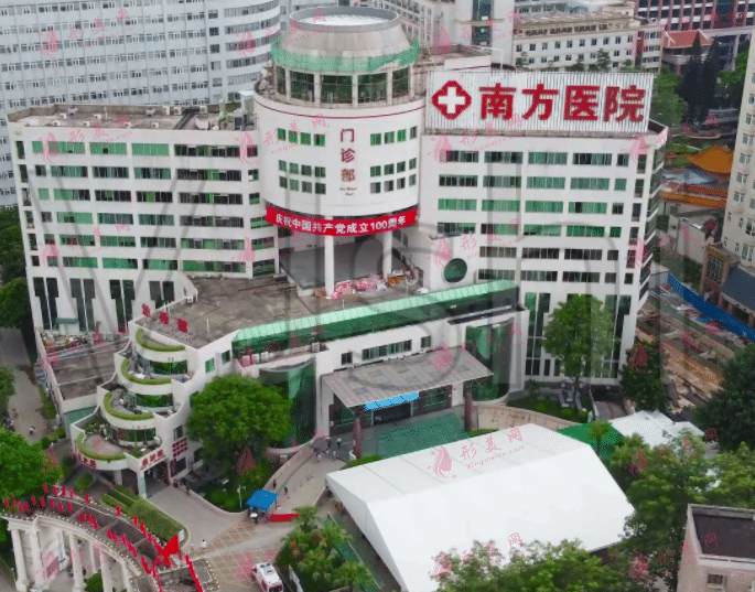 廣州南方醫(yī)院整形科 廣州南方醫(yī)院整形科