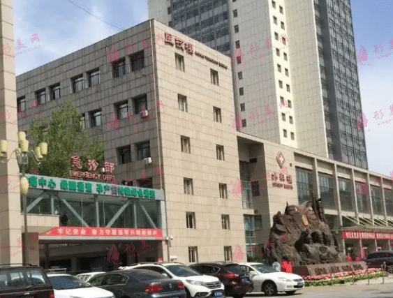 北京解放軍306醫(yī)院整形美容中心 北京解放軍306醫(yī)院整形美容中心